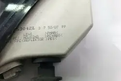 VW PASSAT B6 Karossdelar 3C0807718C