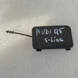 AUDI Q5 8R Tapa de Parachoques Derecho Trasero 8R0807450A