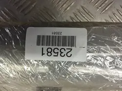 Luz da placa traseira Hyundai Kona I 2022 OEM 87311J9000