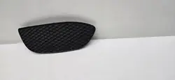 Mercedes-Benz C W205 2015 Grillabdeckungen A2058850723