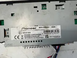 Autoradio MVH-330 DAB - OEM Aixam Gebrauchtteil