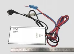 MAN Dynamo OEM 0036030 - Gebruikt