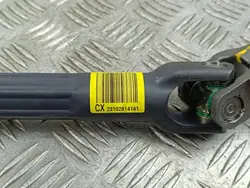 Croix de colonne de direction Kia Niro OEM CX23102814141