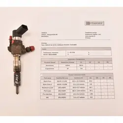 Bränsleinsprutare Ford Transit - Tourneo Connect 2014 AV6Q9F593AD