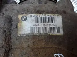 Rear Differential MERCEDES-BENZ G (W463) 759885501 2.0L diesel 2010