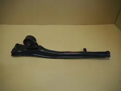 WSPORNIK WÓZKA OEM Stützträger für C-Crosser 4007