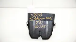 Fecho porta-malas OEM 371117125 para VW Sharan 7N