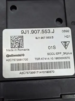 Porsche Taycan 9J1 Fjädringsmodul 9J1907553J