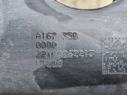 Cadre auxiliaire arrière Mercedes-Benz GLE W167 OEM A1673500100