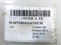 Crémaillère de direction VW Caddy III 1K1423051CK