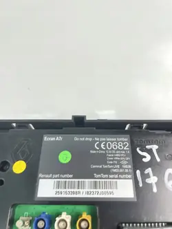 Écran de navigation OEM 259153398R Renault Laguna III