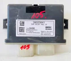 Module de contrôle AdBlue OEM 39023841 pour Opel 1.6 CDTI