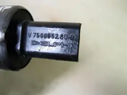 Vaihteiston ohjaus V756665280 Citroën C3 II:lle