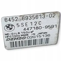 BMW E87 E90 2.0 D Airconditioningcompressor ACR 6935613