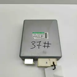 Unidad de control dirección asistida Toyota JL501002851