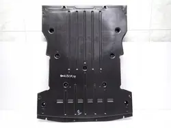 Protection Moteur VW ID.7 2025 1EE825236C