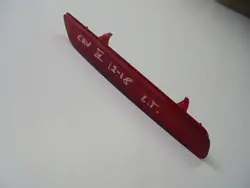 Left Rear Bumper Reflector Honda CR-V IV 2012-2018