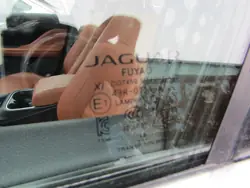 Vitre porte avant gauche Jaguar I-PACE OEM AK-6-90212