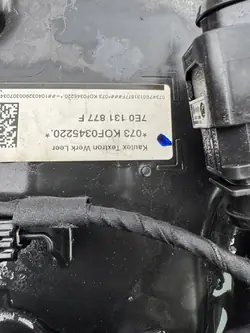 AdBlue-tankpomp OEM 7N0941329 voor VW T6