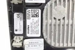 Chargeur sans fil BMW 1 F40 OEM 9434269 - Occasion