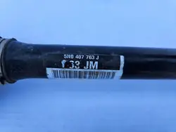 TIGUAN 5N LIFT AXE GAUCHE 2.0 TDI AUTOMATIQUE 5N0407763J