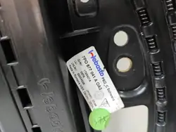 Porsche Cayenne Zonnedak OEM 7P0877041A