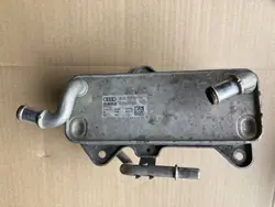 Radiador de Transmissão Audi Q3 8U0317021A