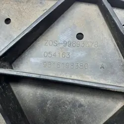 PEUGEOT 301 Frontstoßstangen-Träger OEM 7104812