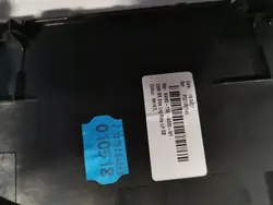 Painel de caixa de roda Honda CR-V OEM FBZ10141