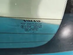 Vitre arrière hayon OEM IMPRK1533325 pour Volvo V50