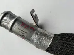 Intercooler Letku Jeep Grand Cherokee IV 3.0 CRD OEM 2506700014203