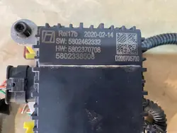 Capteur Radar Iveco Daily 5802338508 - Utilisé & Fonctionnel