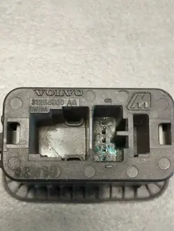 Interruttore portellone Land Rover Range Rover Sport L320 31264960AA