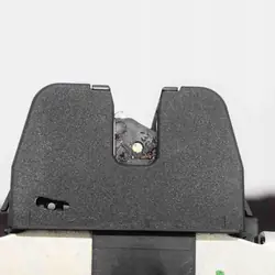 Bakluckslås Citroen DS3 2013