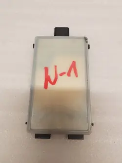 BMW Spurwechselradarsensor OEM 5B31AF2