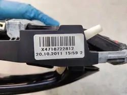 Poignée Porte Droite Arrière Keyless BMW 7 OEM AOP132841