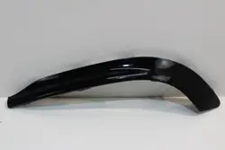 Bakre Bumper Chrome Trim Mercedes GLC W253 A2538858406