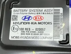Batterie hybride OEM 375M0-G4000 pour Hyundai i30 III