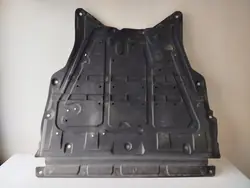 Motorplåt Nissan X-Trail 75890-JG70A