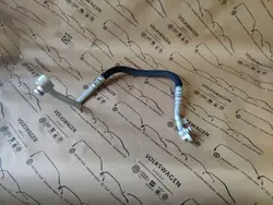 Audi OE 8R0260701A Air Conditioning Hose