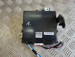 Module Start/Stop OEM 89260-0H010