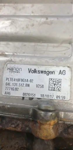 REFROIDISSEUR EGR VW CRAFTER II 04L131512BN