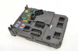 Module BSI Peugeot 407 9662463480 - Occasion