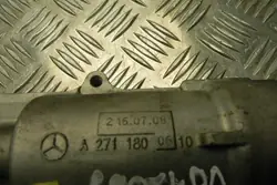 Filtre à huile MERCEDES-BENZ C (W204) A2711800610
