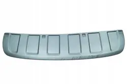 Framspoiler Audi Q7 4L0 Lift