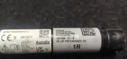 Tesla Remspännare OEM 1857606C1 - Begagnad