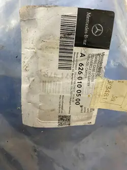 Couvercle de distribution MERCEDES A6260100500