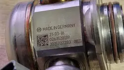 Pompe haute pression Bosch 0 261 520 139
