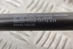 Actuador de capó izquierdo LEXUS NX (_Z1_) 534400W280