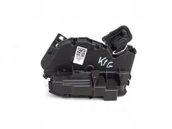 Bakdörrlås Vänster Sida Seat Tarraco